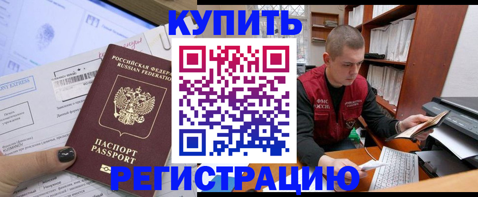 пропишу в квартире в Сортавале